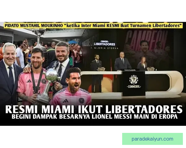 解放者杯奖金榜提升，球队收入逐渐向顶级俱乐部靠拢