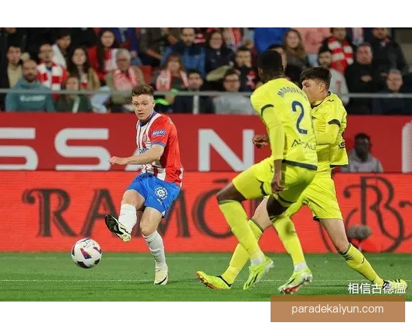 赫塔菲整体实力分析：球队状态回暖，竞争力增强备受关注